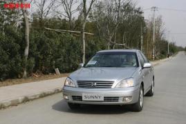 不打不相识-2005款新阳光 SUNNY LS