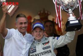 F1雷克南赛季两连胜 舒米最后时刻超队友列第七