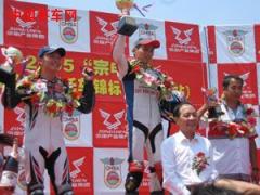 2005“宗申杯”全国公路摩托车锦标赛上海站谢幕