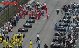 F1美国大奖赛：7支车队罢赛退出