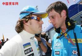 F1冠军的争夺将呈现三驾马车齐驱