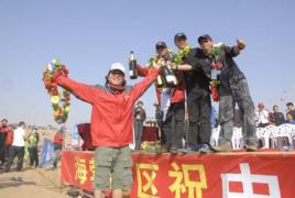 大场地小拉力完美创新  乌海沙漠越野赛圆满结束