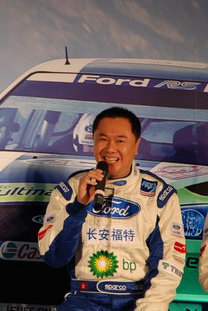 李万祺