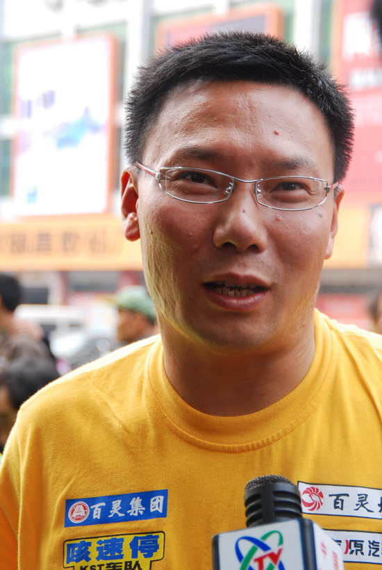 咳速停 魏宏杰