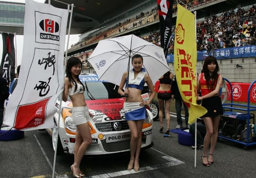 全国场地锦标赛美女