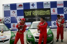 CSRGP前三车手鹿炳龙、贾金义、董亮获胜感言