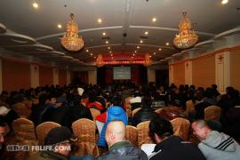 2013新疆•首届百姓车王争霸赛-冰雪挑战赛赛手会