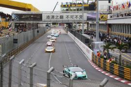 兰博基尼-宝珀Super Trofeo亚洲挑战赛澳门GP收官