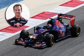 红牛二队车手——维尔格尼