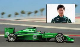 卡特汉姆车队车手——小林可梦伟