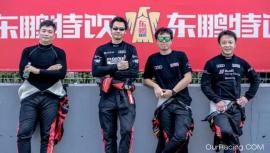 香港奥迪车队征战2017 China GT年度回顾