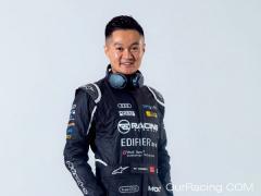 何晓乐将驾驶奥迪R8LMS GT4首征纽博格林24小时耐力赛