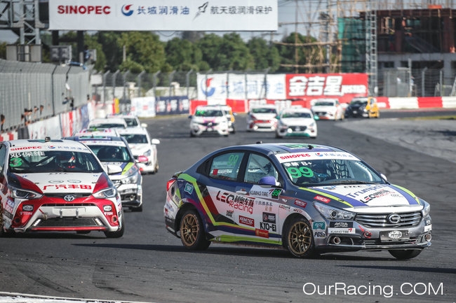 CTCC2018第七站上海佘山站图库