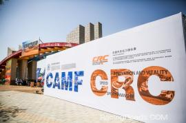 2019CRC将张掖上演 121部赛车发车